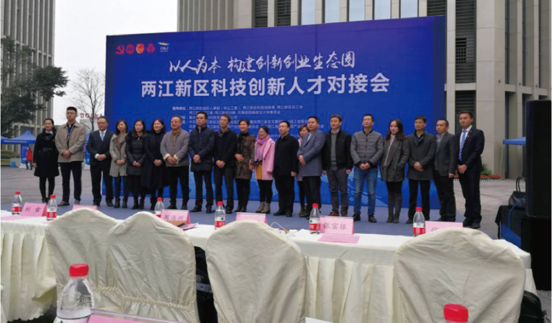 微信图片_20180319105557.png